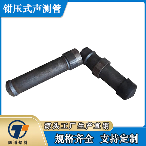 东莞市钳压式声测管螺旋式声测管 - 推荐