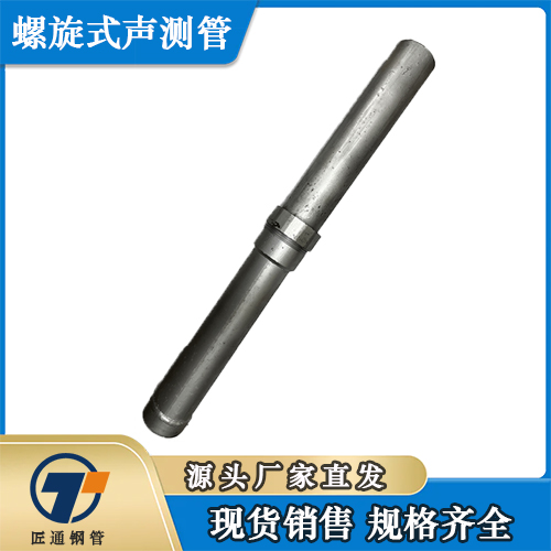 东莞市检测管32注浆管 - 推荐